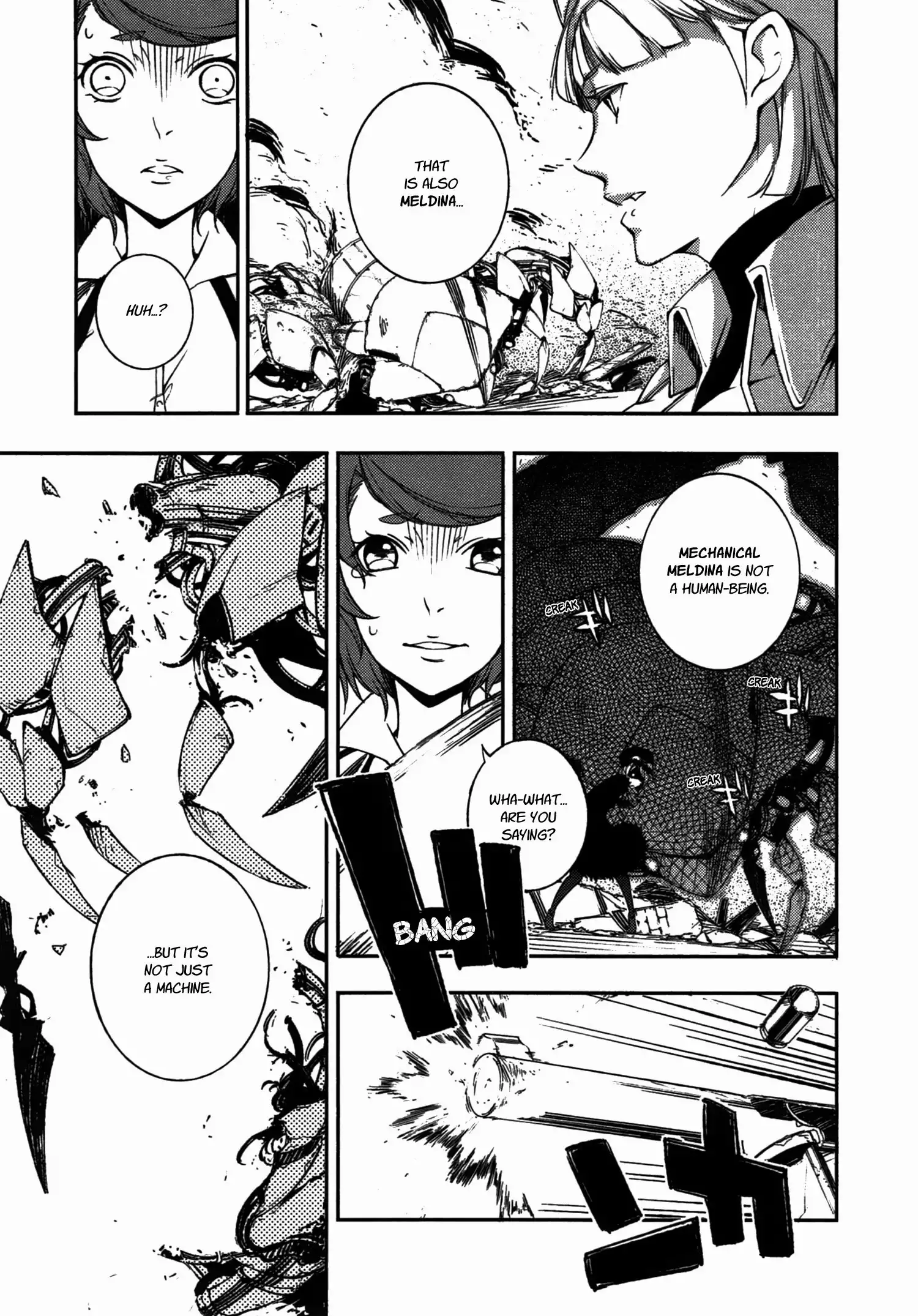 Kikai Shikake no Meldina Chapter 7 15